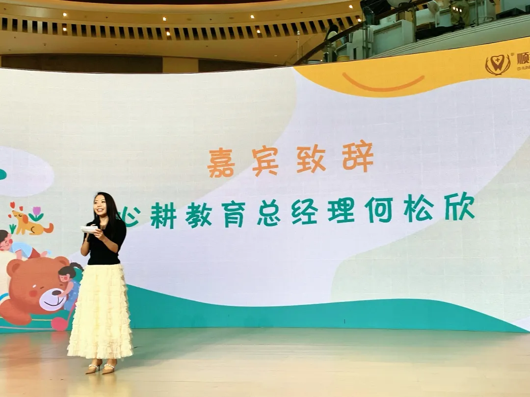 童心飞扬，逐梦六一｜文艺汇演圆满落幕！