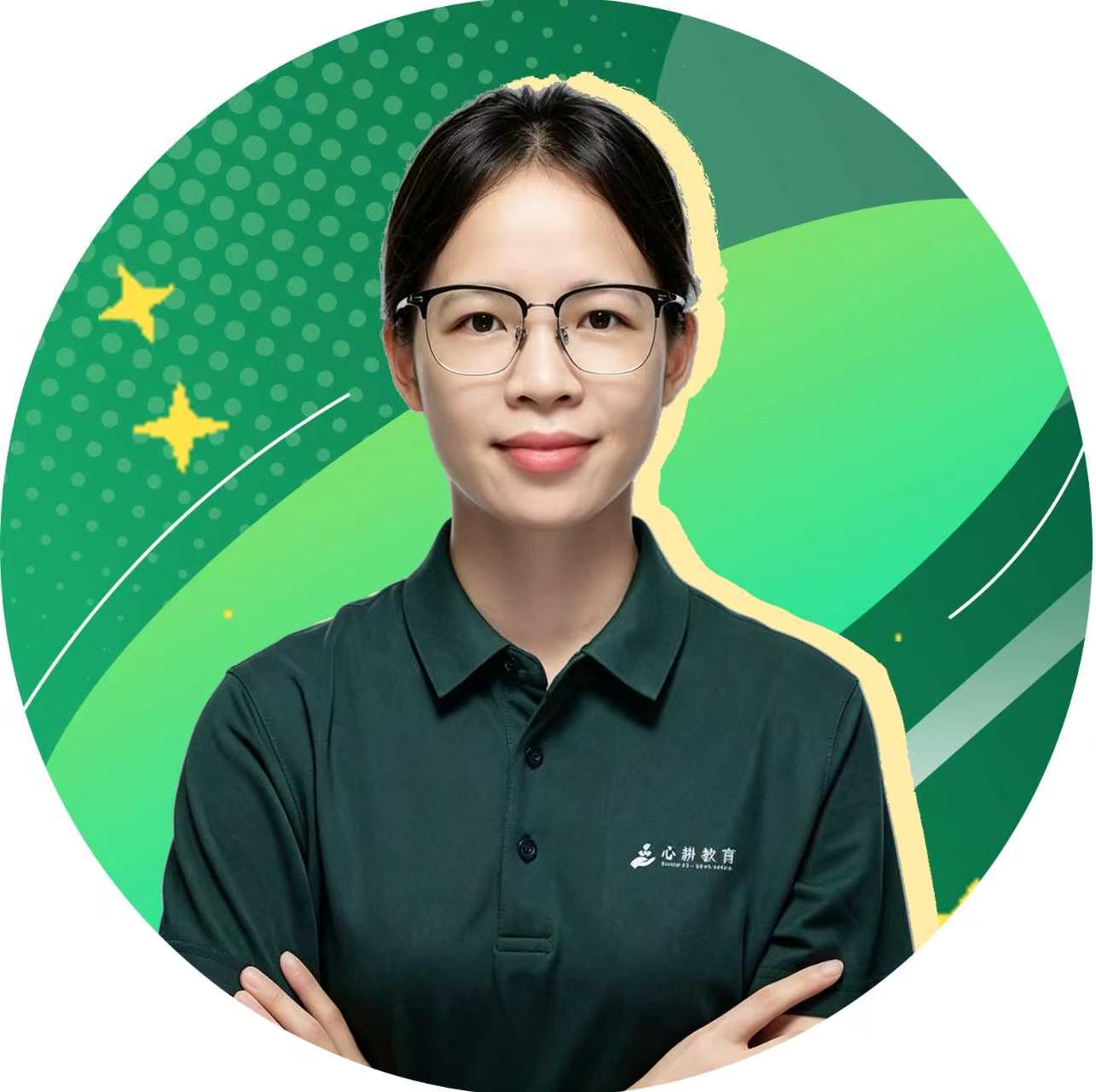 覃钊丽