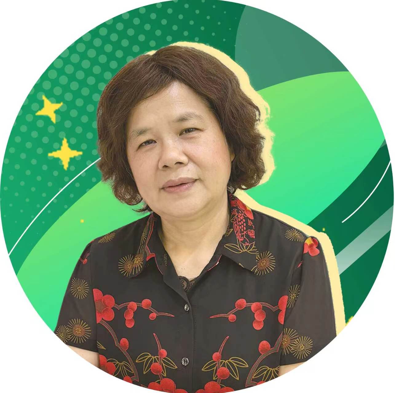 陈淑珍