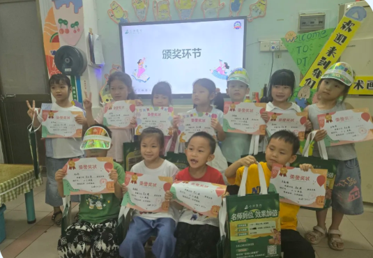 爱儿堡幼儿园｜以笔绘童心，艺术伴成长